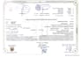 teach maths physics ansd chemistry